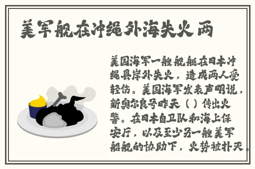 九幺0.3.1