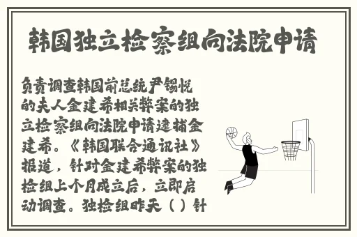 公的浮之手中字1
