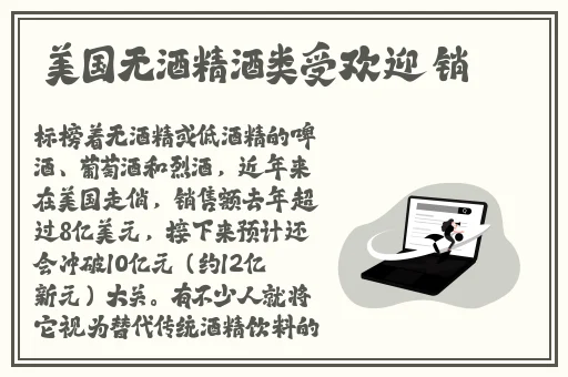 免费100种禁用的视频软件