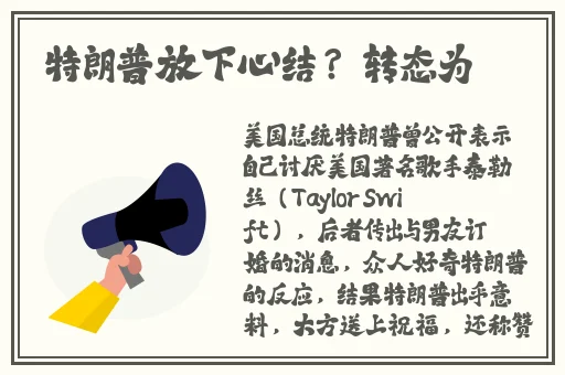 久久精品99久久香蕉国产