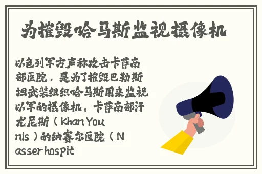 蜜桃视频传媒入口
