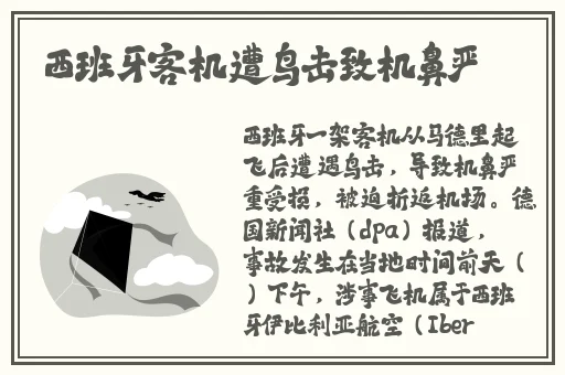 女生和男生在一起差差差体验