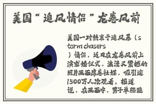 光棍天堂影视大全在线观看