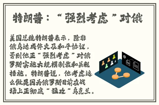 羞羞色漫在线入口